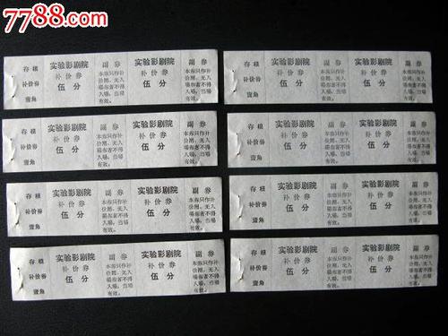 哪里可以制作马利斯特学院文凭毕业证